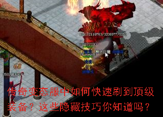 �����̬������ο���ˢ������װ������Щ���ؼ�����֪����