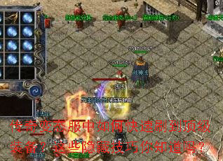 �����̬������ο���ˢ������װ������Щ���ؼ�����֪����