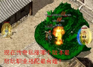 ���ڴ���˽���ĸ��汾������ְҵ�����������