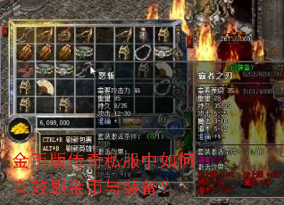 ��Ұ洫��˽������θ�Чˢ�����װ����