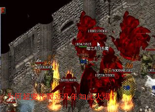 Ϊ�γ��䴫���������˻𱬣�