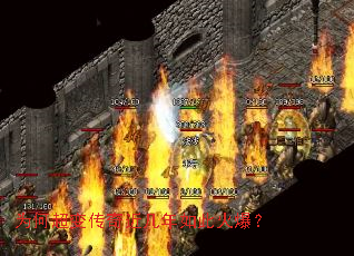 Ϊ�γ��䴫���������˻𱬣�