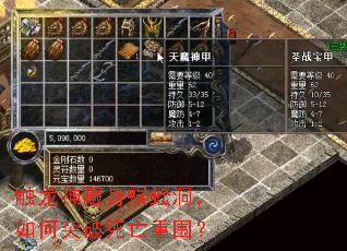 �����������򼶴�����ͻ��������Χ��