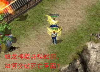 �����������򼶴�����ͻ��������Χ��