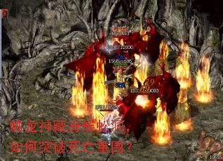 �����������򼶴�����ͻ��������Χ��