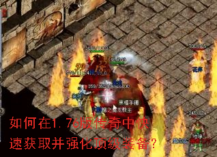 �����1.76�洫���п��ٻ�ȡ��ǿ������װ����