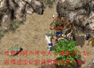 ����Ϊ�β��������ĳ����ȣ������е����ı���ԭ����ʲô��