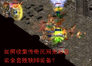 ����ռ������������װȫ�ײ�ȱDBװ����