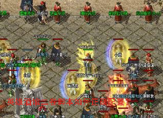 英雄酒馆二卷脚本如何正确配置? 英雄酒馆二卷脚本如何正确配置?