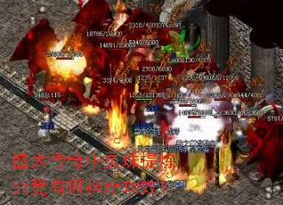 ʢ�������������������к����湦Ч��