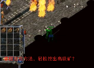 ������Щ�����������ڳ��߼���