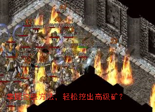 ������Щ�����������ڳ��߼���