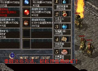 ������Щ�����������ڳ��߼���