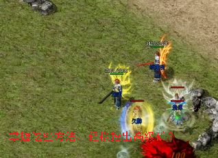 ������Щ�����������ڳ��߼���