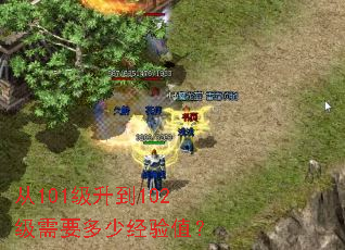 ��101������102����Ҫ���پ���ֵ��