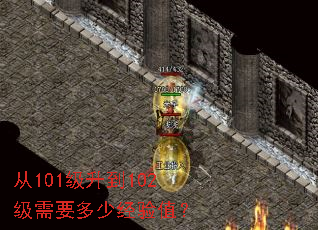 ��101������102����Ҫ���پ���ֵ��