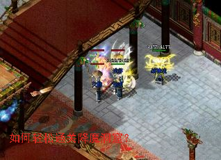 �������ͨ�ؽ�ħ���ߣ�