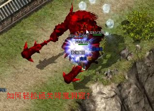 �������ͨ�ؽ�ħ���ߣ�