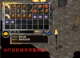 �������ͨ�ؽ�ħ���ߣ�