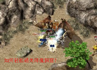 �������ͨ�ؽ�ħ���ߣ�