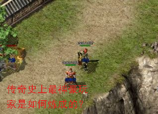 ����ʷ������������������ɵģ�