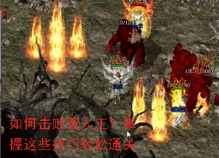 ��λ���ѩ������������Щ��������ͨ��