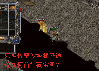 ������ɳ������ͨ�����ǰ���ر���