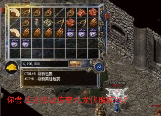 �㳢�Թ���ս���������ħ����