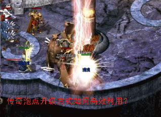 �����ݵ�������ʽ��θ�Ч���ã�