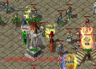 ��θ���ݵط�˼��ҵȼ���