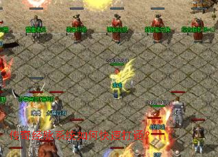 ���澭��ϵͳ��ο��ٴ�ͨ��