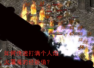 ��ο��ٴ������������ħ�ľ���ֵ��