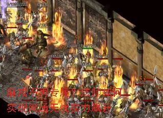 麻戒不再专属?法师如何实现网通无忧实力飙升 麻戒不再专属?法师如何实现网通无忧实力飙升