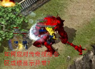 ���Ӧ�Դ����ѷ������ɼ���ʾ�쳣��