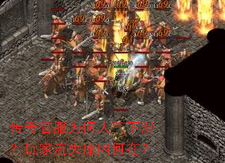 ����ٷ�Ϊ�������»��������ʧԭ����ڣ�