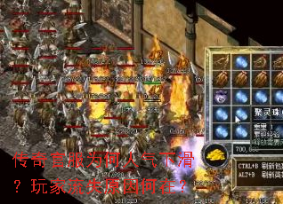 ����ٷ�Ϊ�������»��������ʧԭ����ڣ�