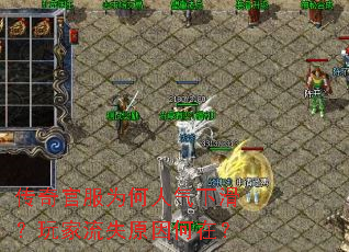 ����ٷ�Ϊ�������»��������ʧԭ����ڣ�