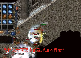 Ϊʲô������Ҷ�ѡ������л᣿