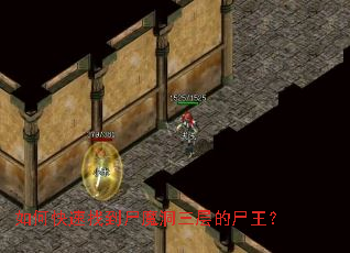 ��ο����ҵ�ʬħ�������ʬ����