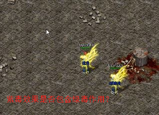 �϶�Ч���Ƿ�����̶����ã�