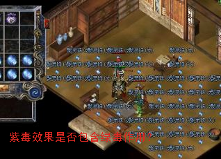 �϶�Ч���Ƿ�����̶����ã�