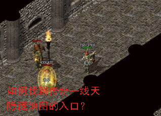 ����ҵ�����һ�������ص�ͼ����ڣ�