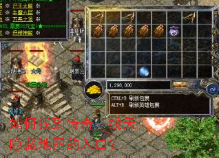 ����ҵ�����һ�������ص�ͼ����ڣ�