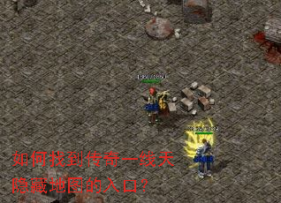 ����ҵ�����һ�������ص�ͼ����ڣ�