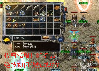 ����˽��1.80��Ʒ������������ɹ���