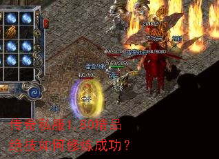 ����˽��1.80��Ʒ������������ɹ���