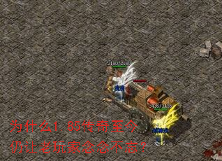 Ϊʲô1.85������������������������