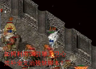 �������3K���������ķ���ȫ���β�ȱ�ű���