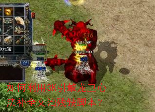 �������3K���������ķ���ȫ���β�ȱ�ű���