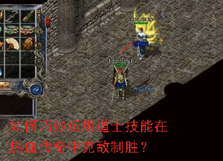 ����������õ�ʿ��������Ѫ�����п˵���ʤ��